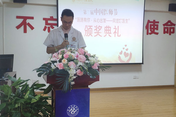 微信图片_20190819190238_副本.jpg
